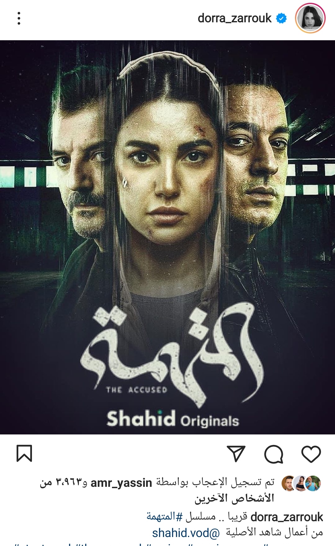 IMG_٢٠٢٢٠٤٣٠_٢٢١٥٢٨