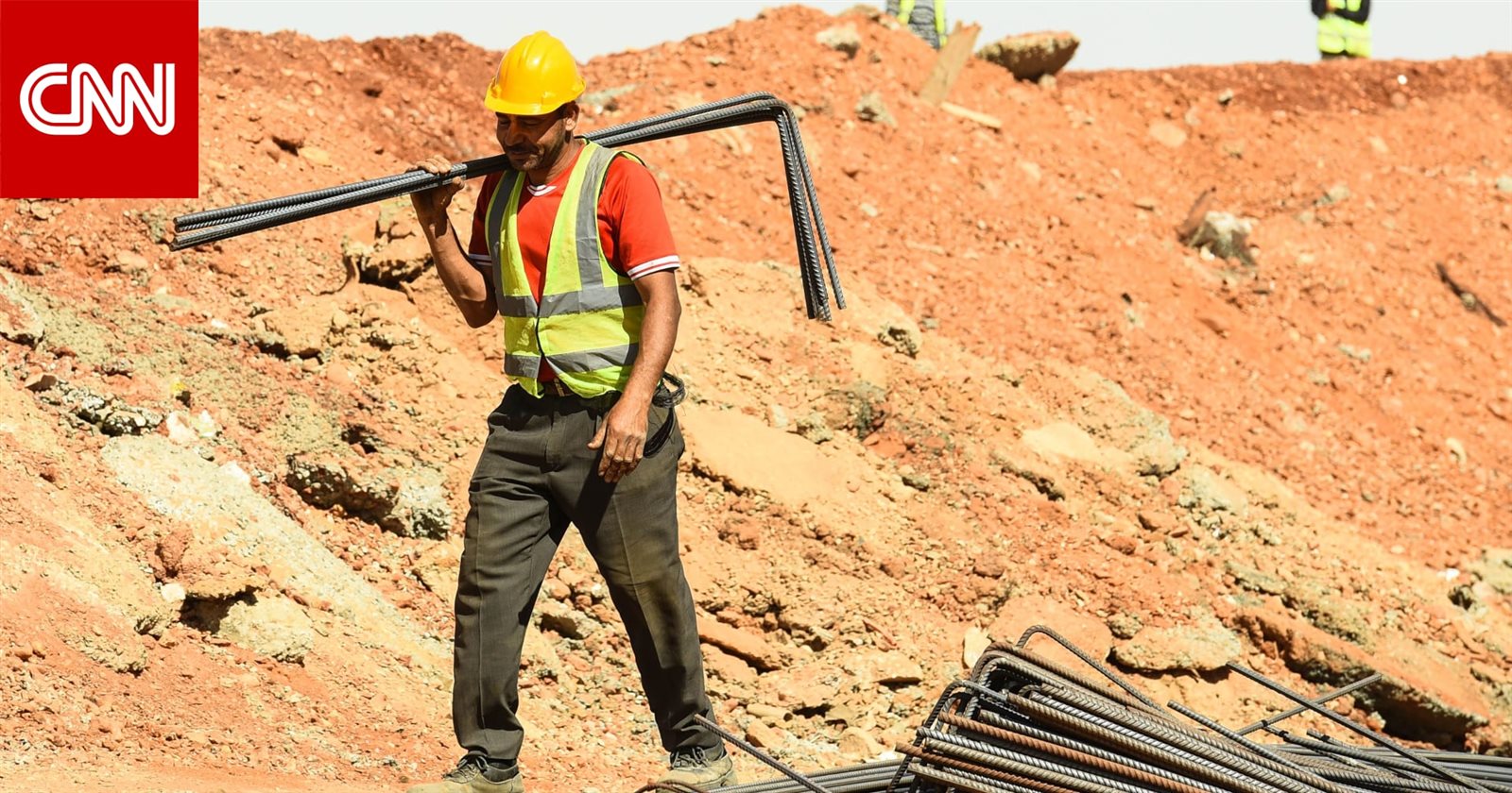 هبوط كبير في سعر الحديد