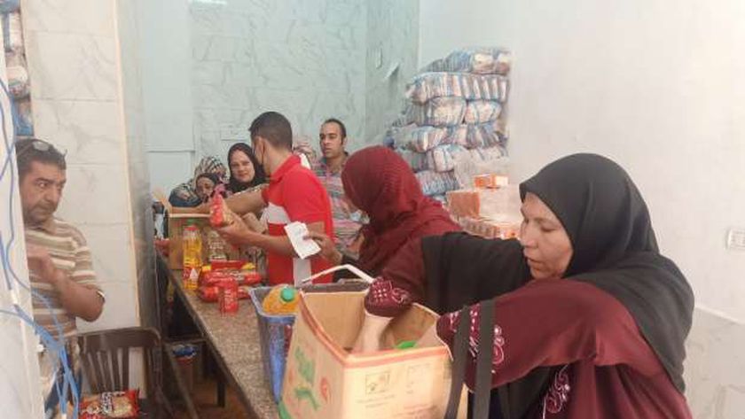 الجمعيات التعاونية الاستهلاكية
