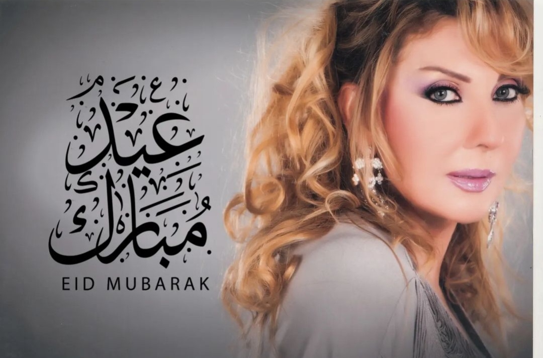 نادية الجندى 