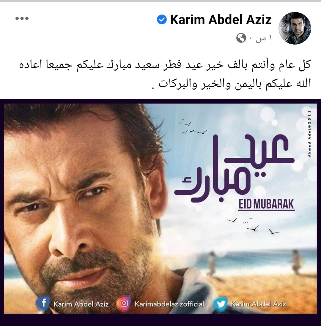 IMG_٢٠٢٢٠٥٠١_١٧٣٧٥٦