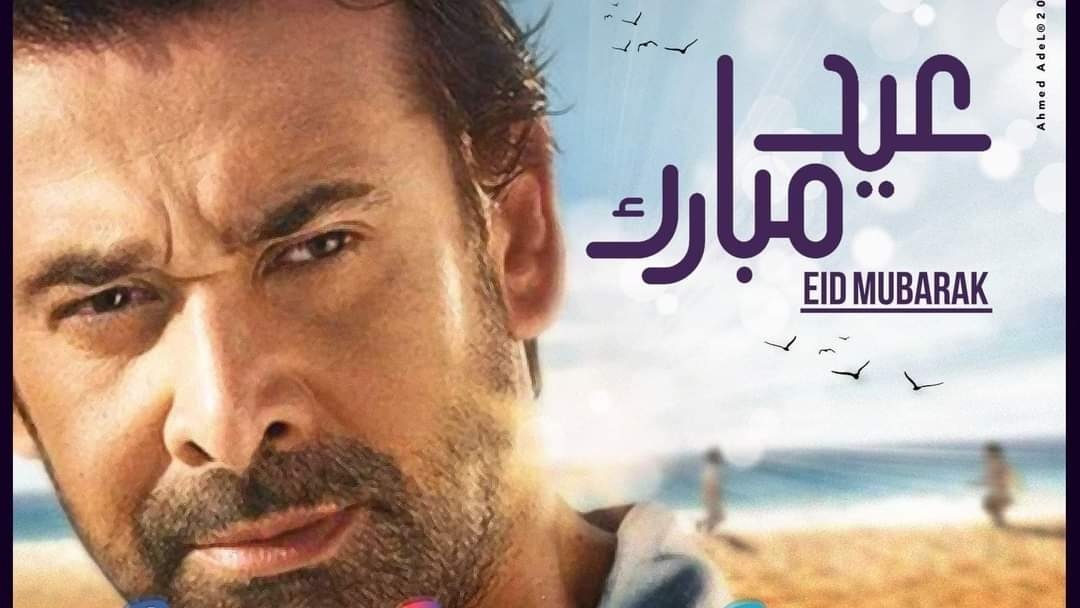 كريم عبد العزيز 