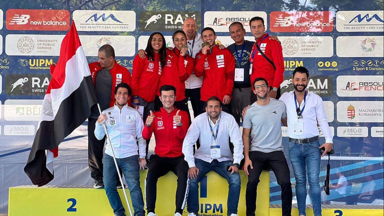 فريق الخماسي الحديث فريق الخماسي الحديث