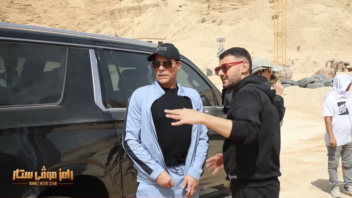 رامز وفان دام