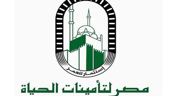 مصر لتأمينات الحياة 