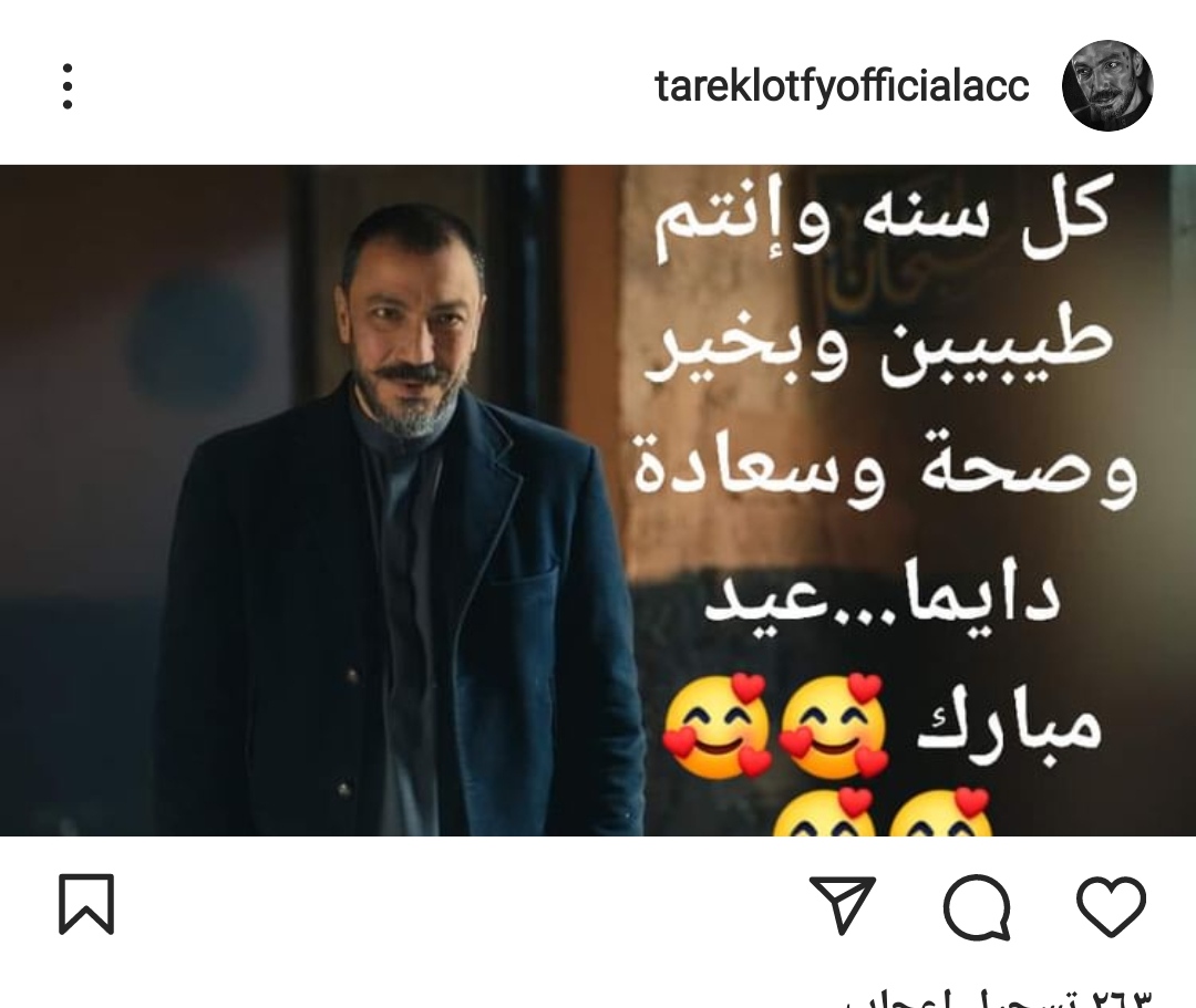 IMG_٢٠٢٢٠٥٠١_١٦٤٩٥٣