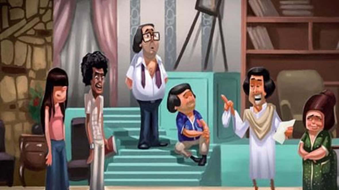 عائلة رمضان السكري في مسرحية العيال كبرت