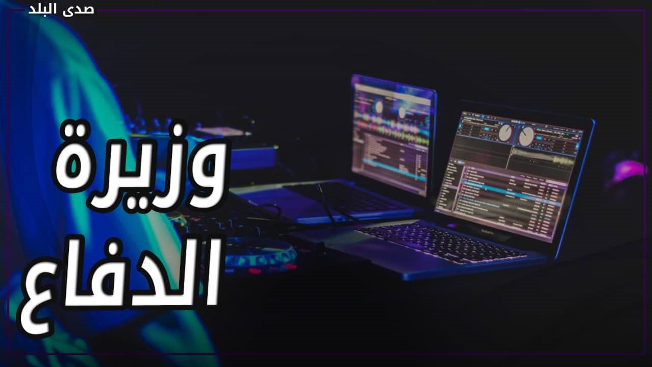 جاسوس إسرائيلي