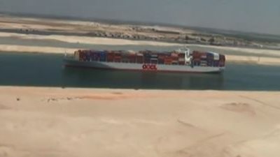 قناة السويس 