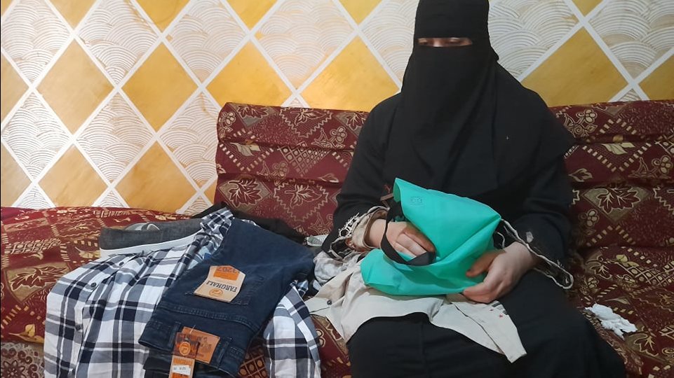 زوجة المجني عليه