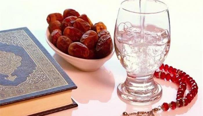 الصوم  