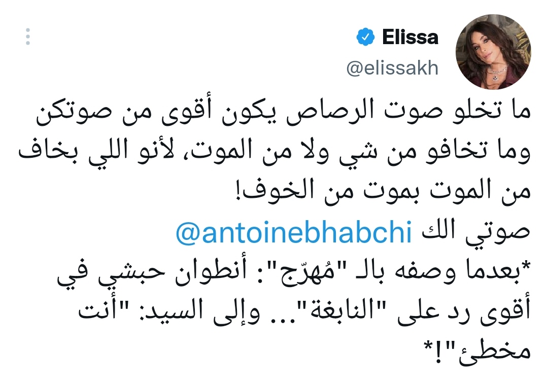 IMG_٢٠٢٢٠٥٠٣_٢٣٢٢٤٢