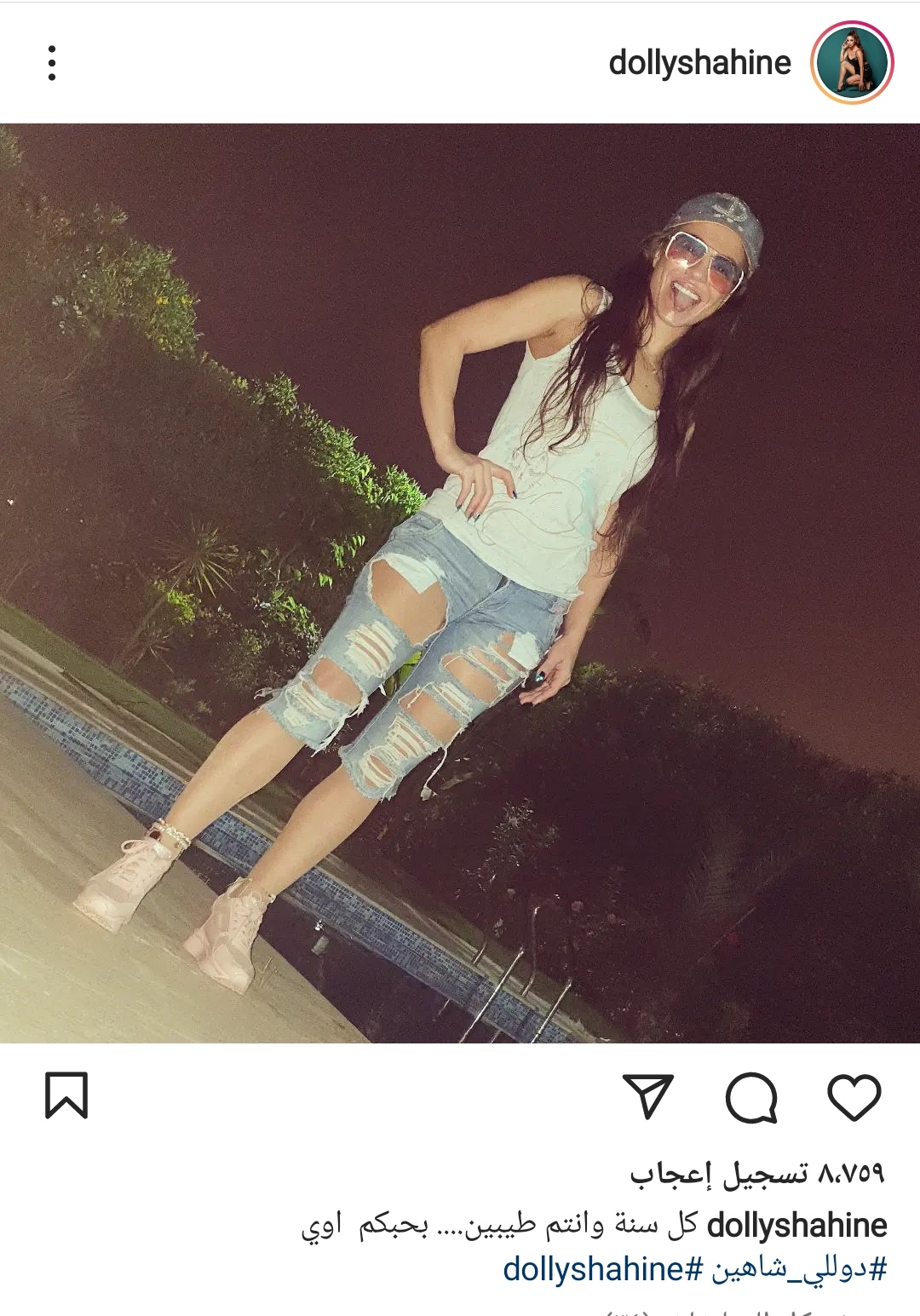 IMG_٢٠٢٢٠٥٠٣_٢١٤٧٥٤