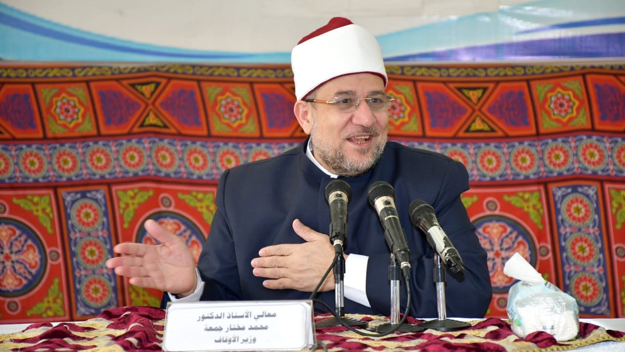 وزير الأوقاف
