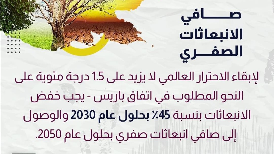 انفوجراف