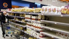 السلع فى المانيا 