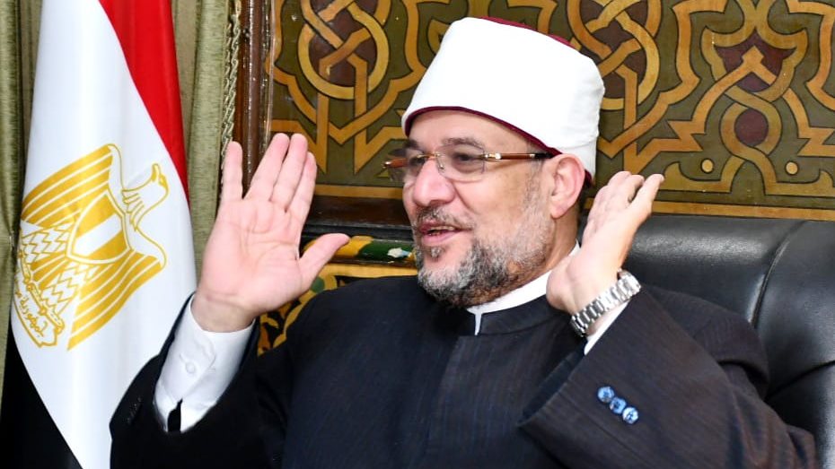 وزير الأوقاف
