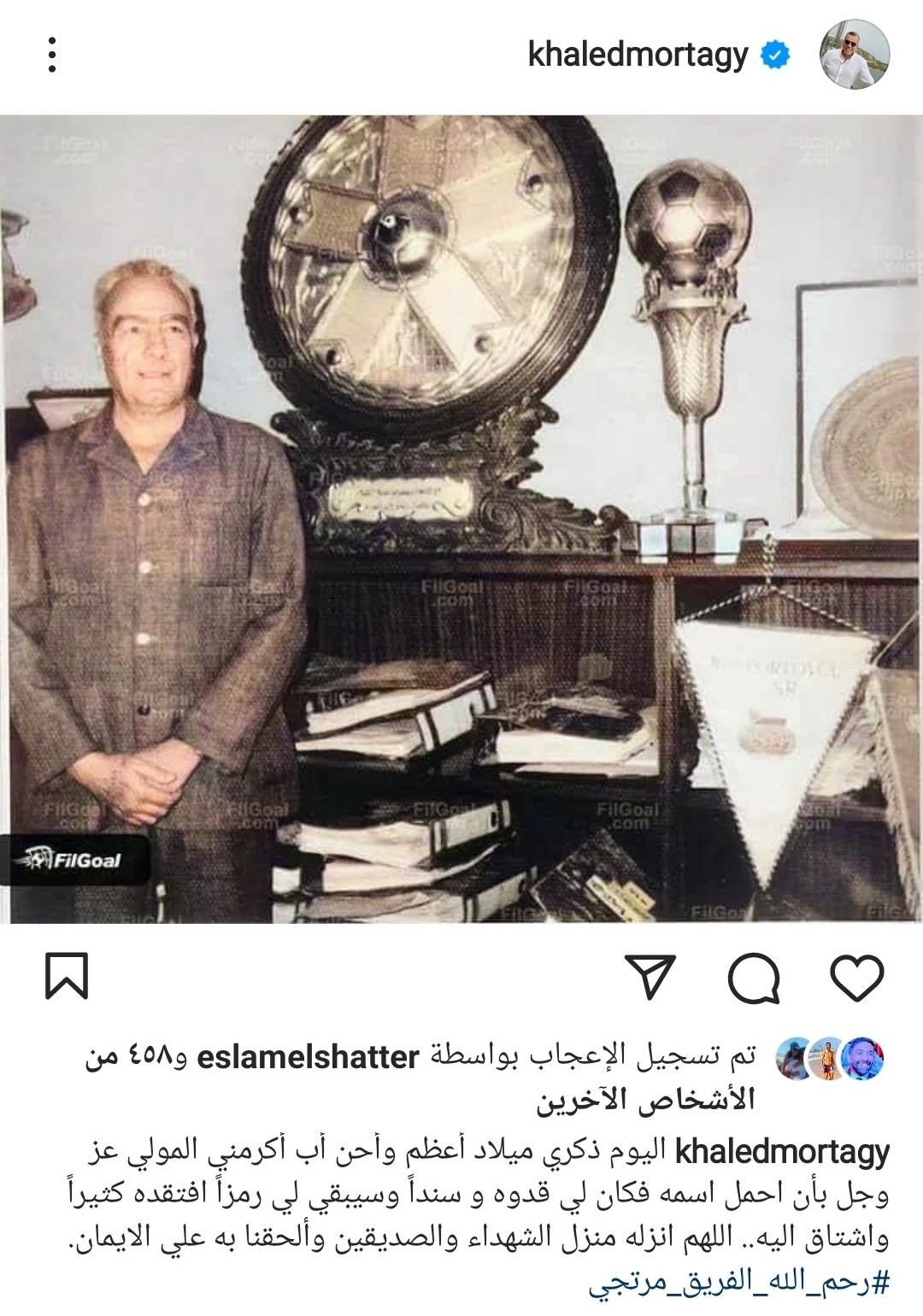 IMG_٢٠٢٢٠٥٠٥_١٦٠٤٥٦