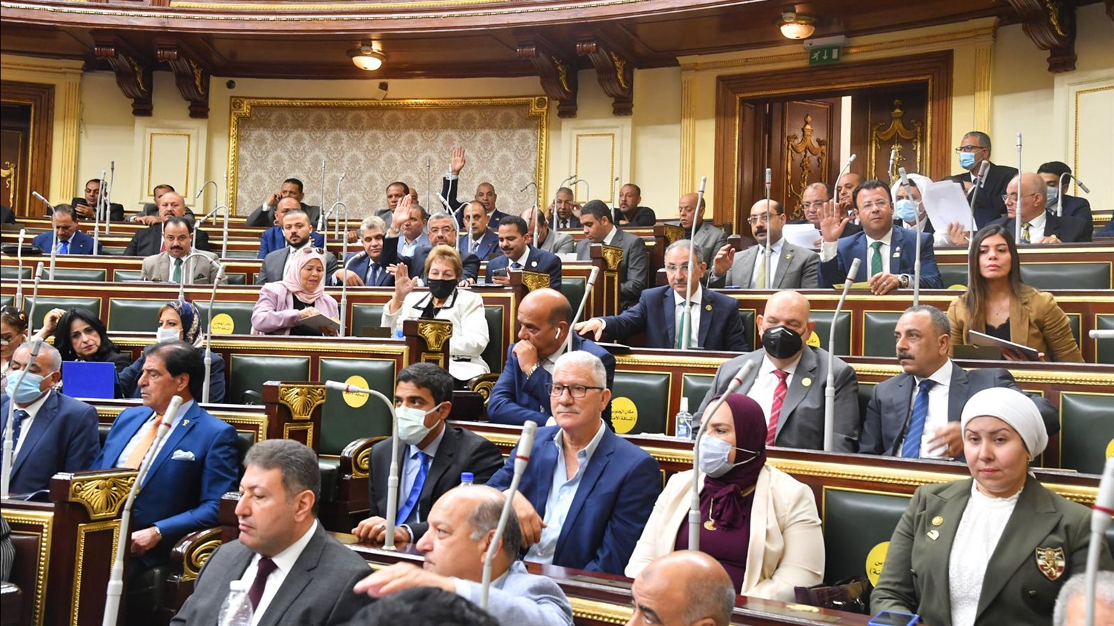 مجلس النواب