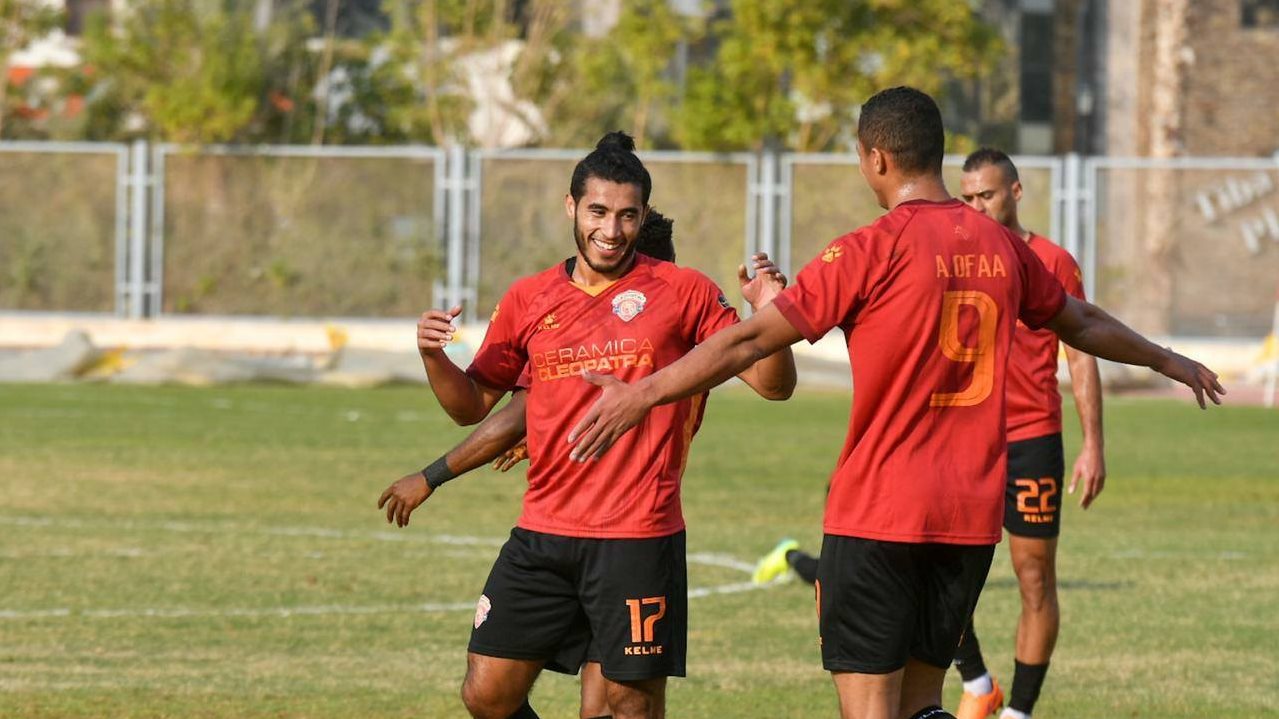 سيراميكا كليوباترا