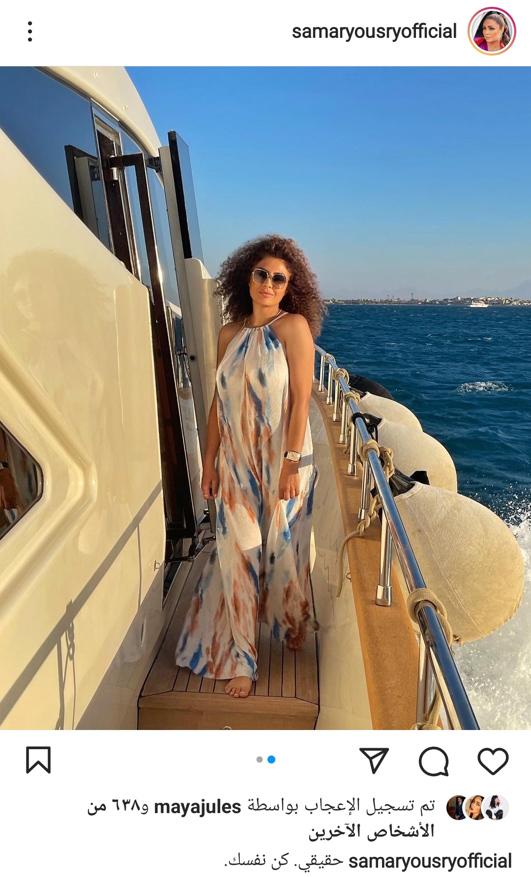 IMG_٢٠٢٢٠٥٠٥_٢١٠٥٤٨