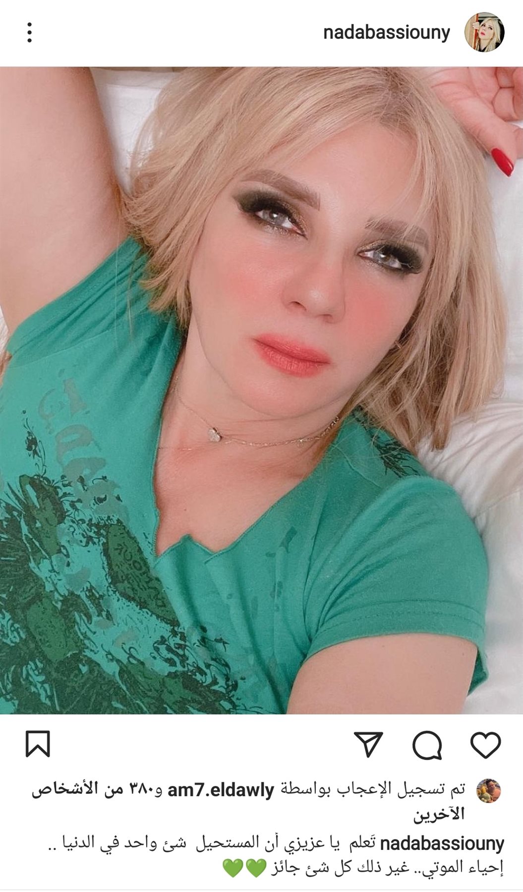 IMG_٢٠٢٢٠٥٠٥_٢١٢٦٤٢