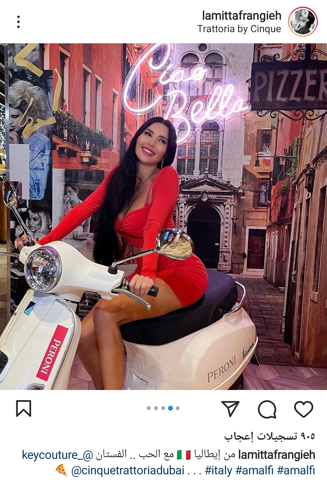 IMG_٢٠٢٢٠٥٠٥_٢٢٢٣٣٩