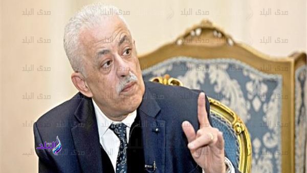 وزير التربية والتعليم وزير التربية والتعليم