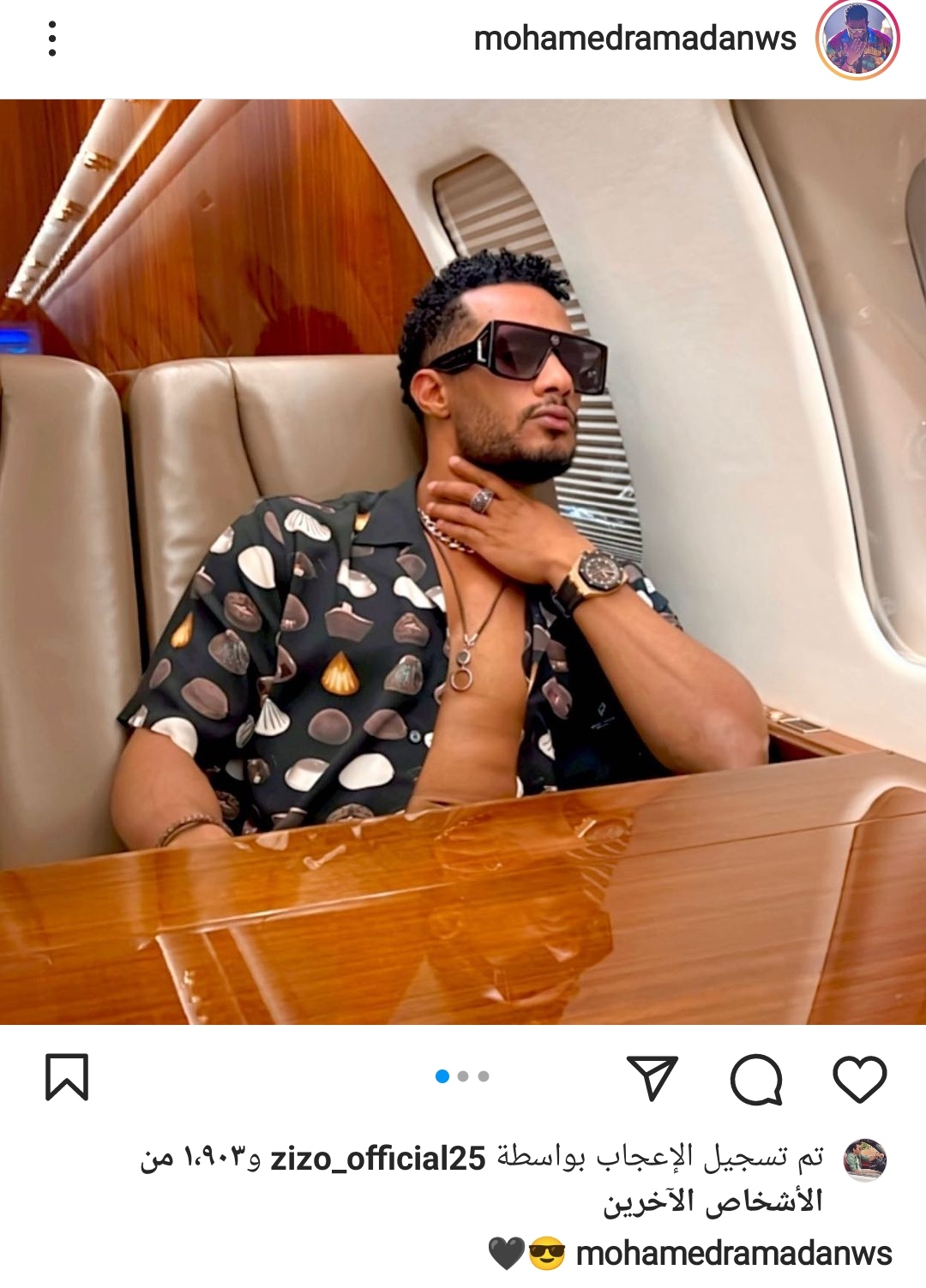 IMG_٢٠٢٢٠٥٠٥_٢٢٣٣١٥