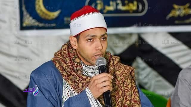 القارئ محمود خليفة