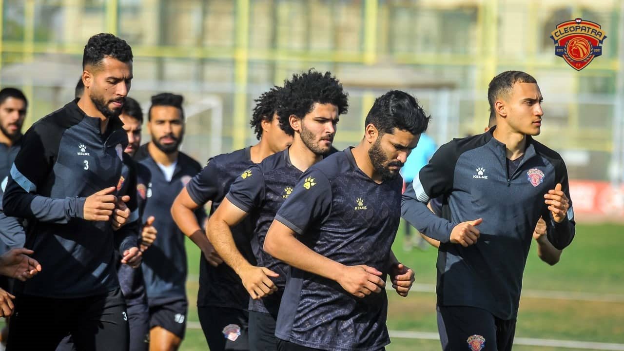 سيراميكا كليوباترا