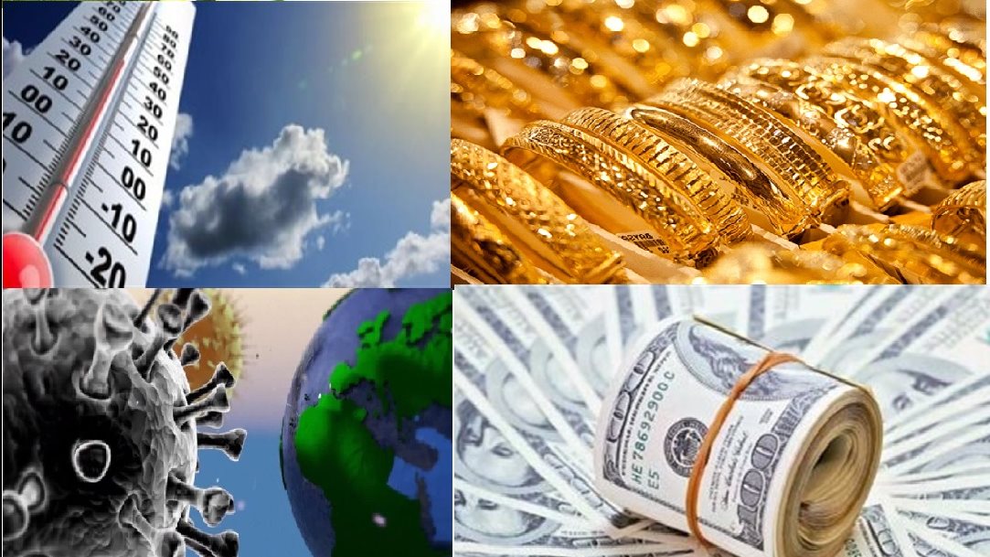 صورة الملف المجمع