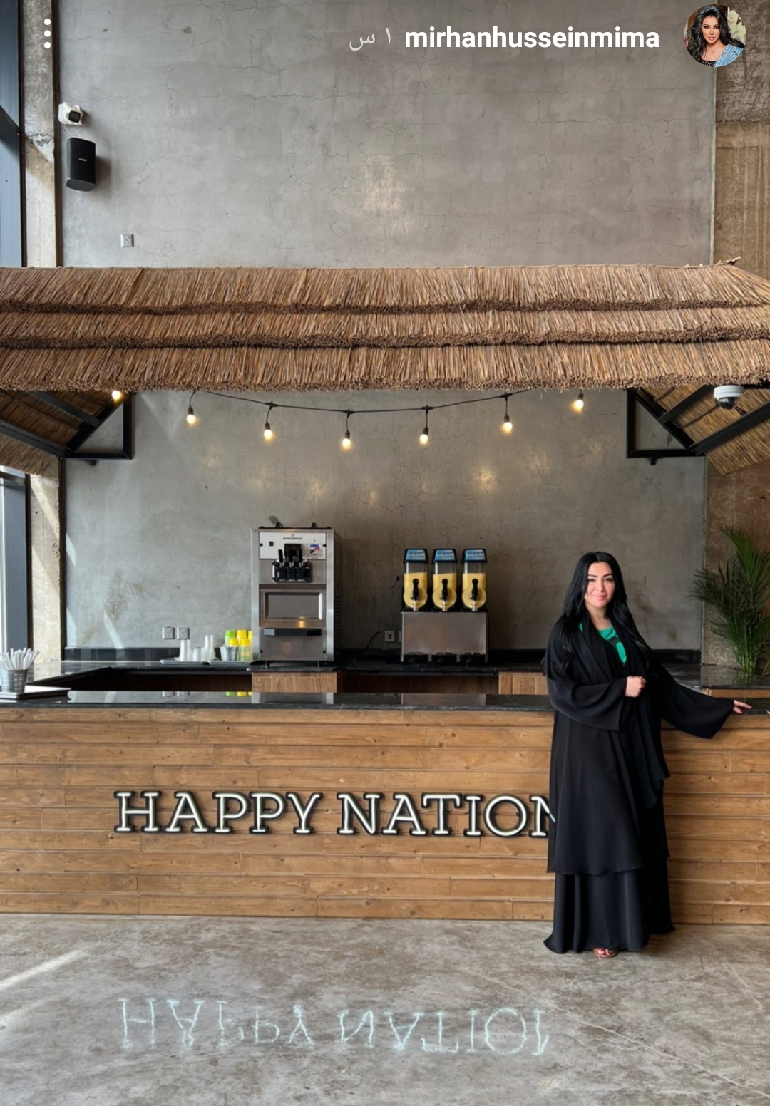 IMG_٢٠٢٢٠٥٠٦_١٧٠٤٥٧