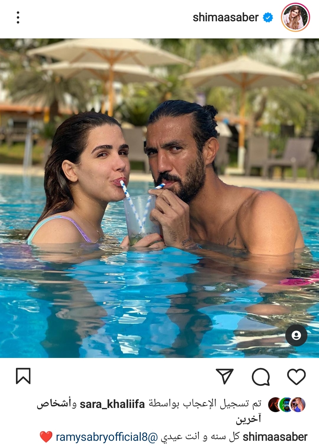 IMG_٢٠٢٢٠٥٠٦_١٧٥٨٣٧