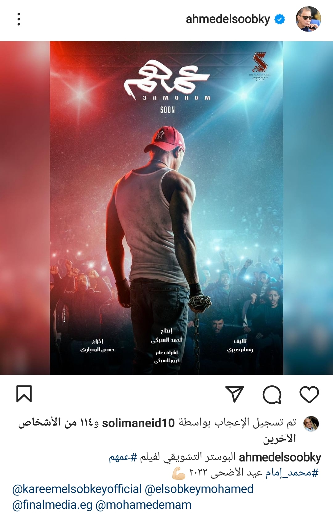 IMG_٢٠٢٢٠٥٠٦_١٨١٦٠٢