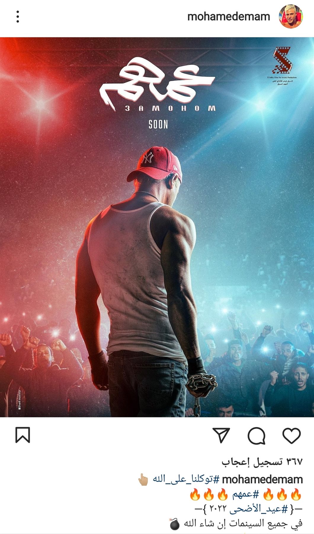 IMG_٢٠٢٢٠٥٠٦_١٨٢٠٠٥