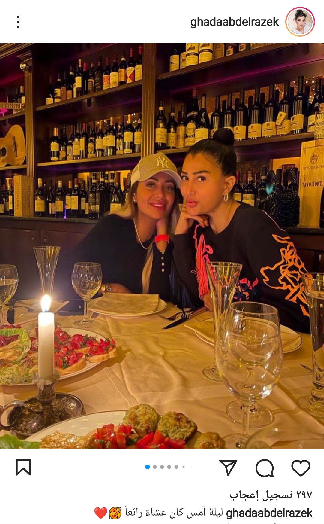 IMG_٢٠٢٢٠٥٠٦_١٨٣٦٤٨