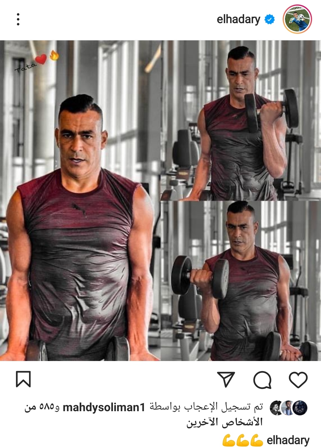 IMG_٢٠٢٢٠٥٠٦_١٨٤٦٢٢