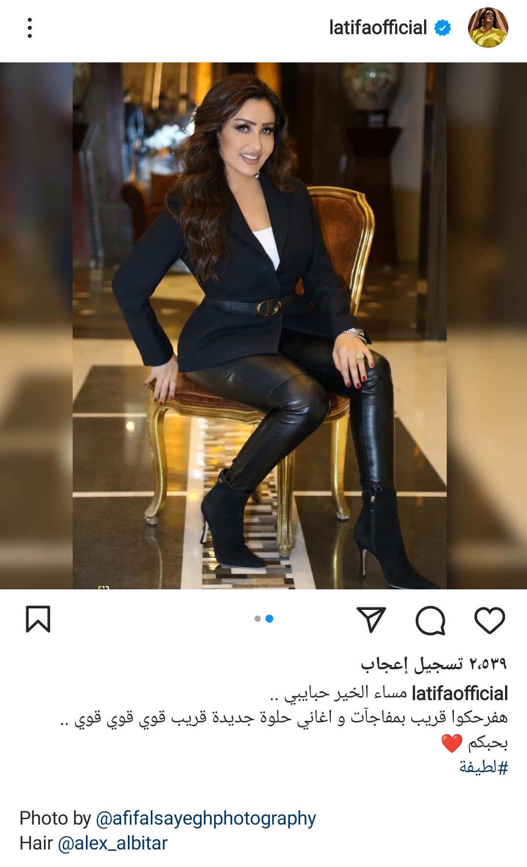 IMG_٢٠٢٢٠٥٠٦_١٩٤١٢٥