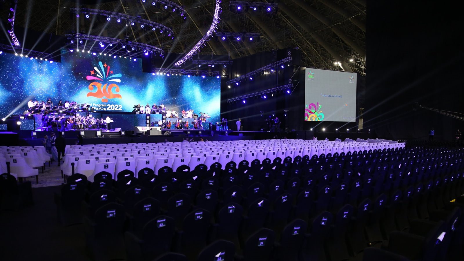 حفل محمد عبده في جدة