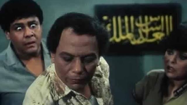 محمد الشرقاوي عادل امام