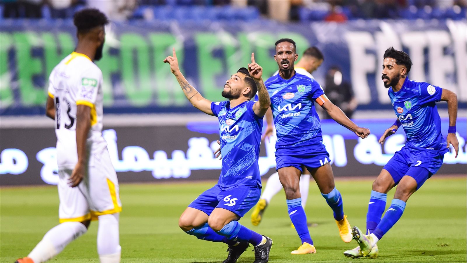 الفتح والاتحاد