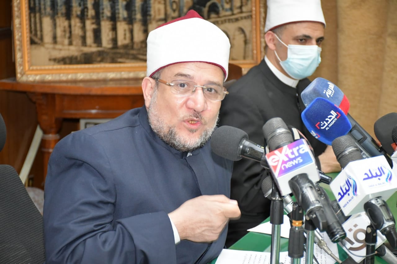 وزير الأوقاف