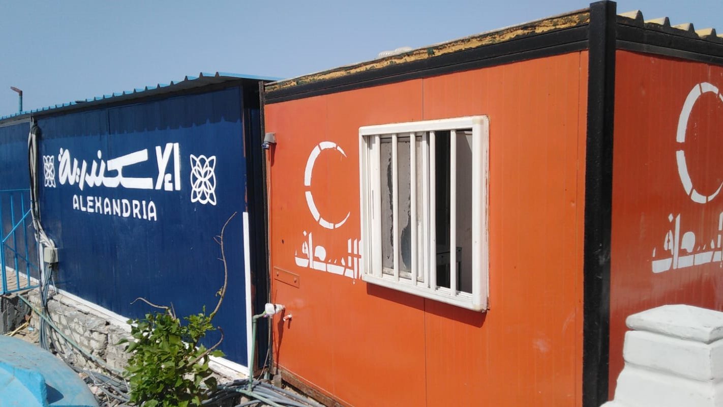 مشروع الهوية البصرية الموحدة في الإسكندرية