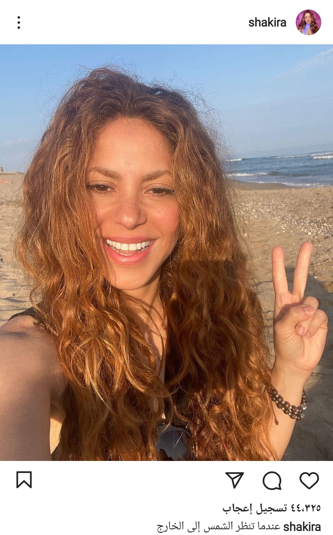 IMG_٢٠٢٢٠٥٠٧_١٧٤٠٤٤