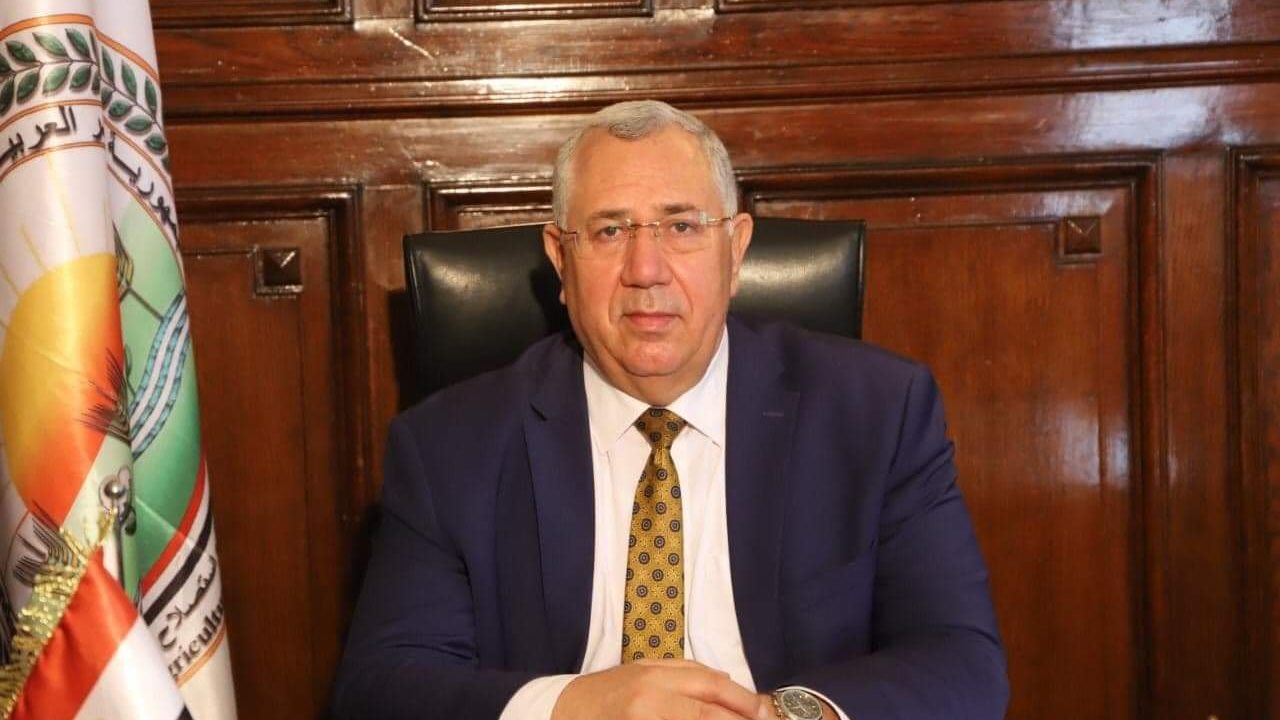 وزير الزراعة 