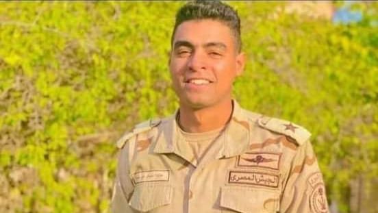 الشهيد 