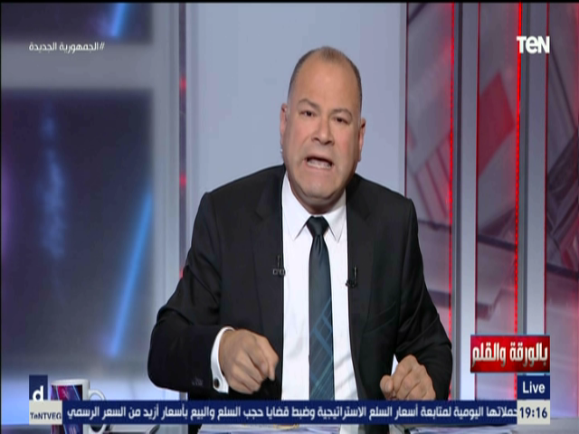 الإعلامى نشأت الديهى