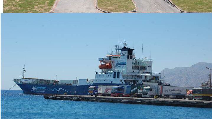 صوره ارشيفيه