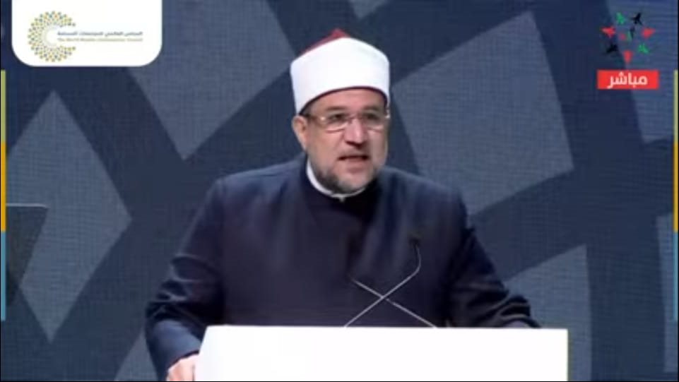 وزير الاوقاف